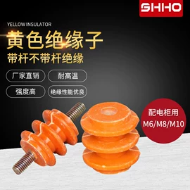 连接器;接线端子;电缆附件