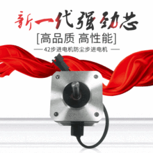 ���l�͸ߜ��R�_���M늙C ���ܷ���΢��늄әC42���M늙C����