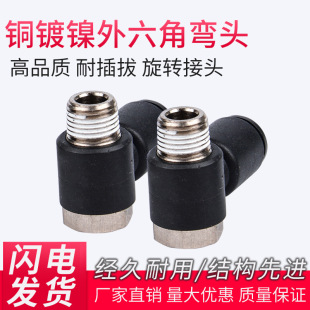 �������~��һ�wL��ֱ�������ǿ����D���^���늴��y�ÿ��ٽ��^