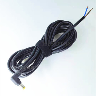 ����dc���^�� 2*0.5mm�Դ�� 5.5*2.5dc���^̫����B�Ӿ�