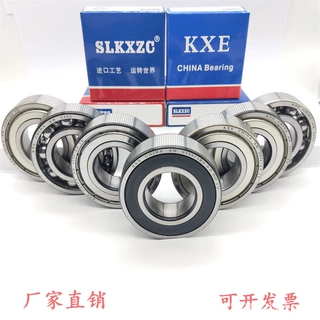 凯旋轴承61920 61921 61922 61924 61926-2RS1 RZ ZZ