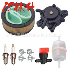 Linsheng Supplies Grass Clipper Spare Parts Air Filter Kit for Kohler CH18 CH20 CH22