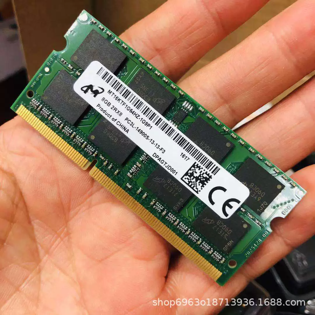 SODIMM RAM (Micron) DDR3L 1600, 4GB/8GB, low‑voltage compatible with DDR3 1333