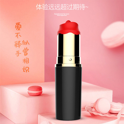 Shuangmi lipstick vibrating egg, variable frequency vibration, sucking, charging tongue licking, fun vibrating egg for women, massage and masturbation, adult products