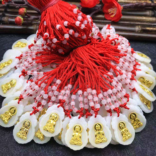 �����ʮ����Ф���� �^������Ф���� �º�����ؔ����N�YƷ���l