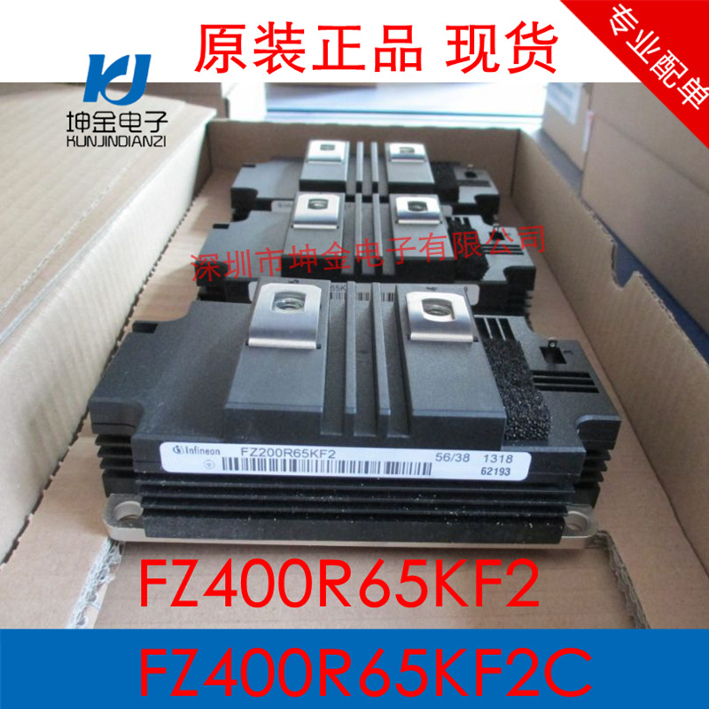 公司现货 FZ400R65KF2 FZ600R65KF2 C 原厂原装   IGBT模块
