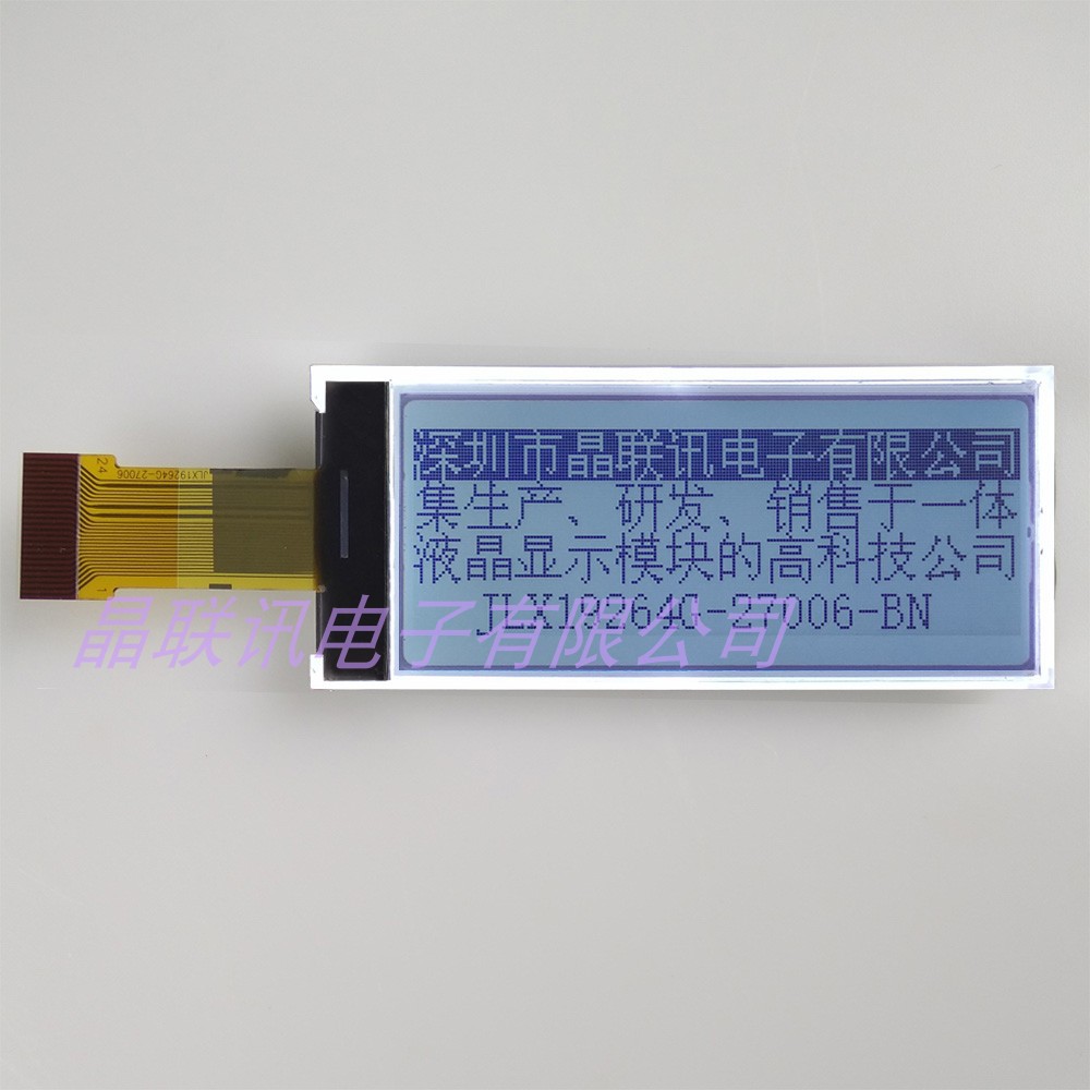 JLX19264G-27006-BN19264点阵液晶模块厂家直销COG液晶屏显示模块