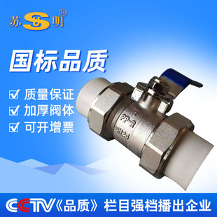 �K��  PPR�p������y  �������yDN25 ���y�T�_�P  PPR���y