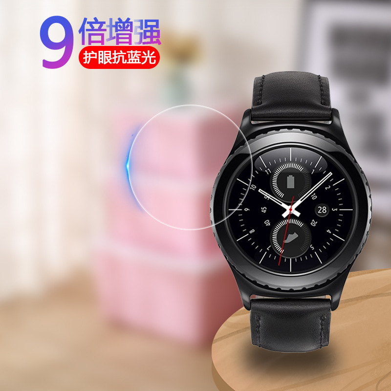 For Samsung Galaxy Watch Active Full Screen Watch Film R500 Curved 3D Soft Film Tempered Film