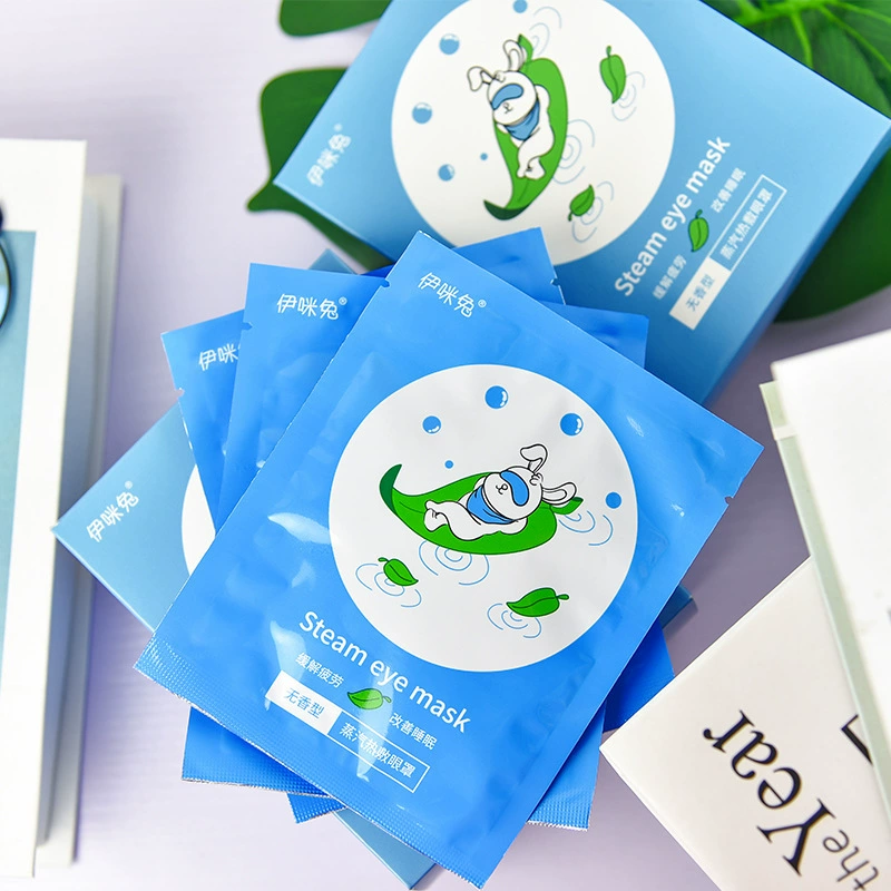 Steam eye mask disposable heated compress to soothe eye fatigue aid sleep warming eye patch eye protection sleep aid