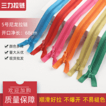 ������5������������β68CM ����Ƥ�п�У������ ��װ�����ֻ�