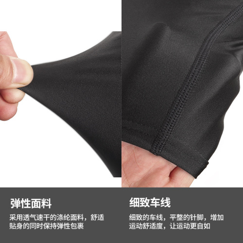 Cross-border Children's Basketball Protective Bodysuit Set Rugby Baseball Softball Football Training Clothing Sports Protective Gear