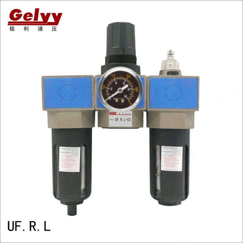 UFRL-02/03/04/06过滤调压油水分离油雾器组合 气源处理器三联件
