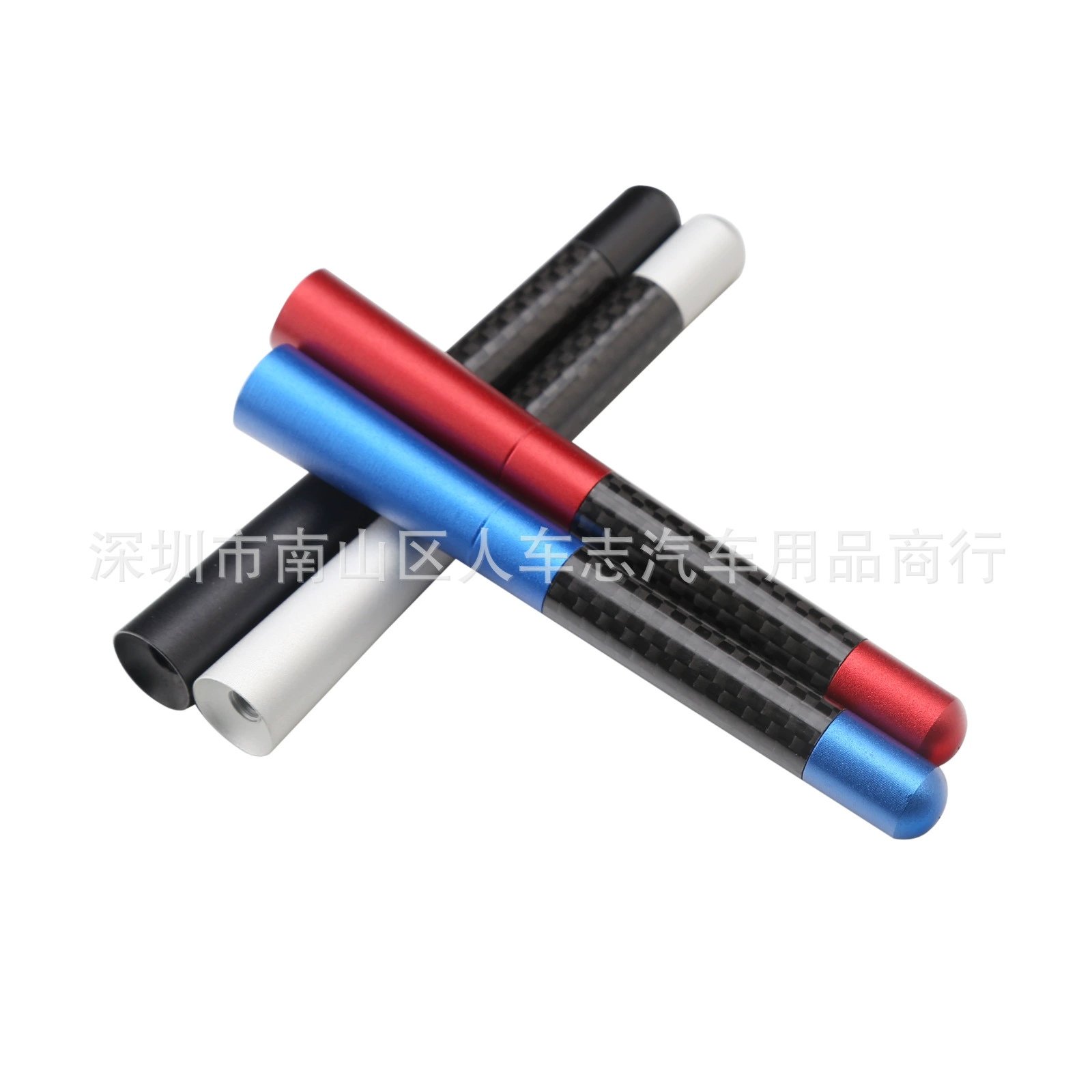 Modified antenna carbon fibre