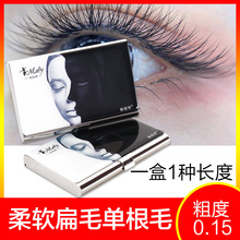 ���ņθ���ë�p��՚�ë���|�м޽ӽ�ë���ގ������pβ��޽ӽ�ë