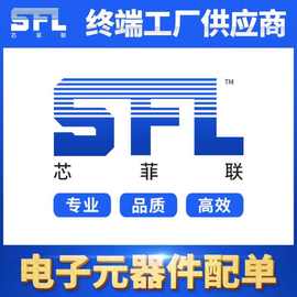 ATSAM4S8BA-AU  LQFP-64 MCU微控制器单片机IC 芯片全新原装