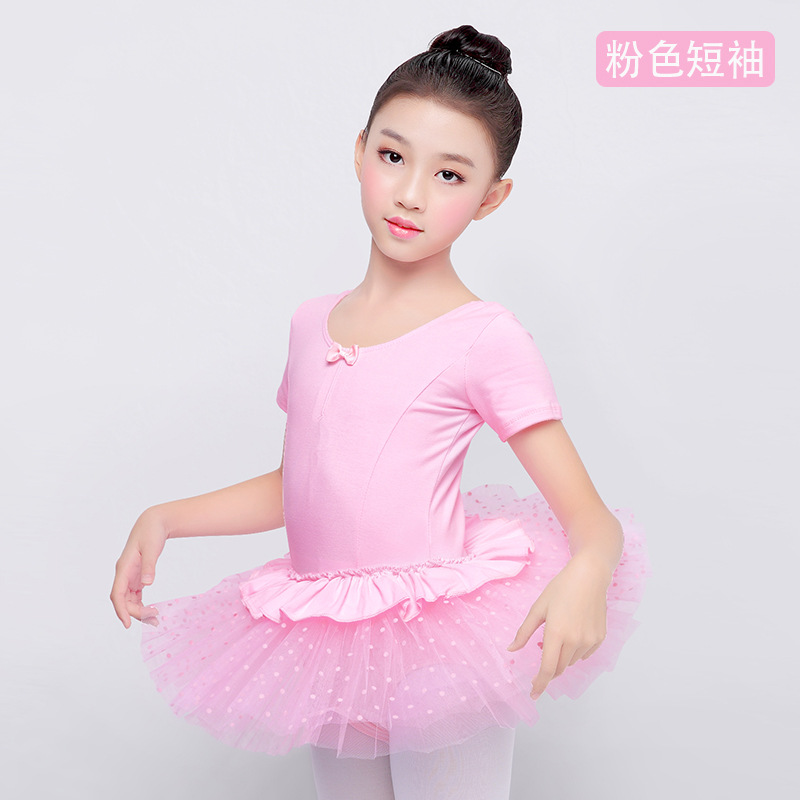 Traje de baile para niños vestido de Ballet para niñas manga larga media y grande para niños de una pieza pettiskirt traje de rendimiento vestido de princesa al por mayor