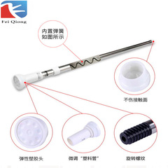 Factory direct sales new stainless steel punch-free telescopic rod shower curtain rod large round head spring curtain rod
