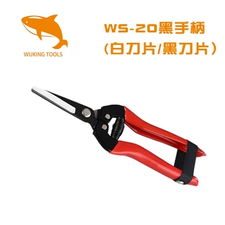 不锈钢家用电工剪刀裁剪电缆线户外园林工具园艺修枝剪铁皮剪刀
