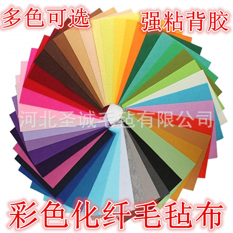 Bag for early age non-woven cloth