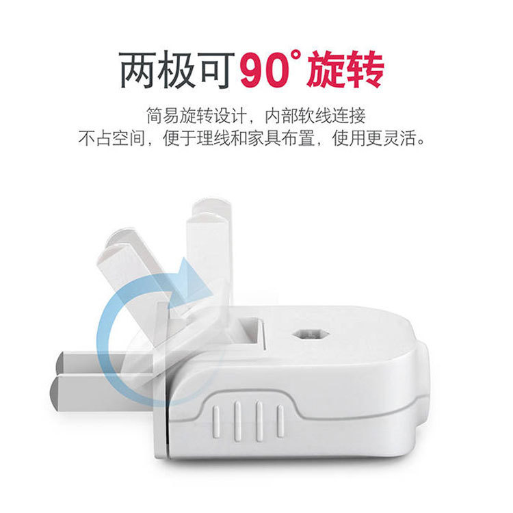 纯白纯铜单相防漏电大功率 恒兴泰525二极16A铜片2插头