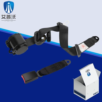 Manufacturer Wholesale Car Seat Belt Three-Point Car Seat Belt Automatic Retractable Safety Belt (Car seat belt) - black