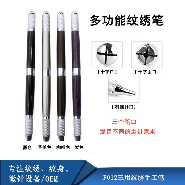 Multifunctional Three-In-One Manual Pen, Manual Shading Pen for Tattooing, Eyebrow Embroidery Pen, Knife Handle, Knife Holder, Tattooing Pen