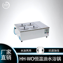 ���I���aHH-4���С�HH-4�p�Д��@�a��ѭ�hˮԡ� �Ŀאa��ˮ��