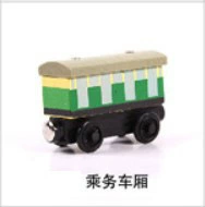 Toy, wooden train