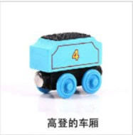 No. 03