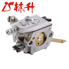 Linsheng Carburetor is suitable for FS48 FS52 FS66 FS81 FS106