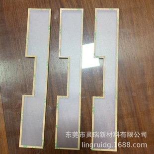 Customized Lighting Electrical Appliances Backlight Source Polyester PET Polycarbonate PC Polystyrene PS Diffusion Uniform Light Film