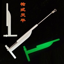 1239ʽ��ƽҹ����ƽ�����������ԶͶ�������鴮��������Ʒ��Ʒ