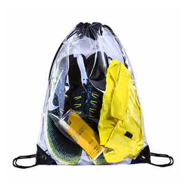 现货PVC束口透明抽绳袋双肩收纳袋游泳防水健身袋抽绳旅行运动袋