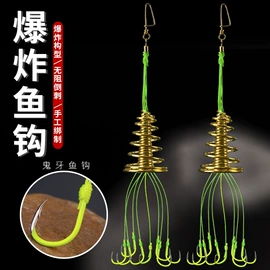 渔线;鱼钩;其他垂钓用品