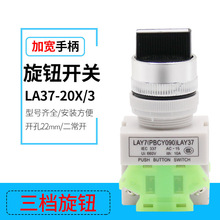 D nDQ_P LAY37-20X/3ni 22mm  o_P