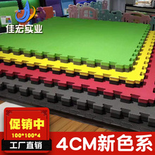 ̝���ueva�\�ӽ������gӖ����ĭ�؉|4.0�Ӻ�������ܶ���ȭ���|��