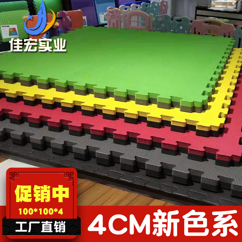 Loss selling eva sports fitness martial arts training foam mat 4.0 thick non-slip high density taekwondo mat