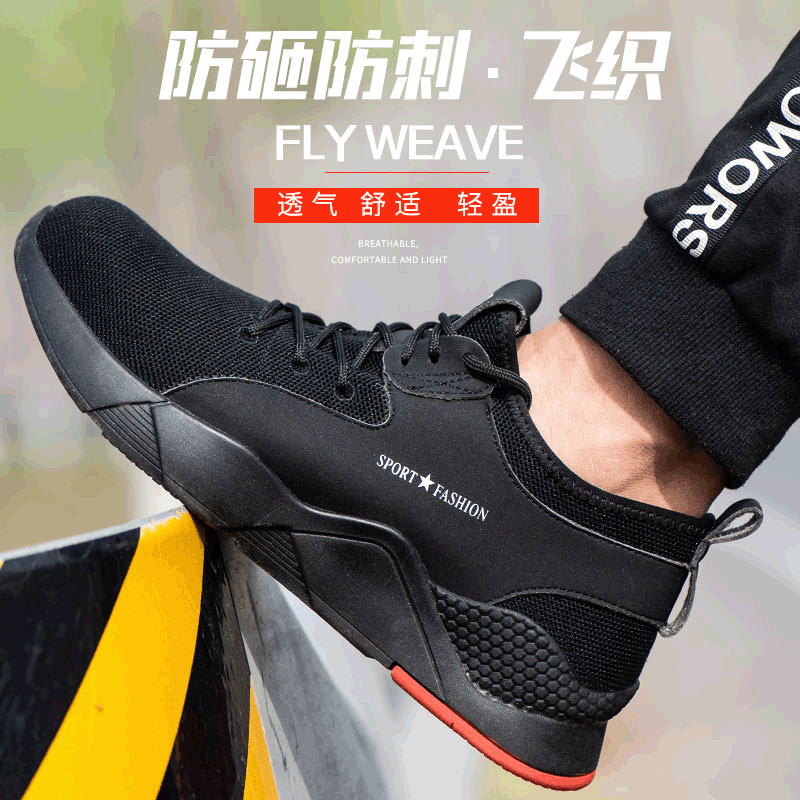 Giày bảo hộ lao động nam cổ thấp mũi thép chống đâm xuyên, chống va đập, nhẹ thoáng khí — Đen; 35, Đen; 36, Đen; 37, Đen; 38