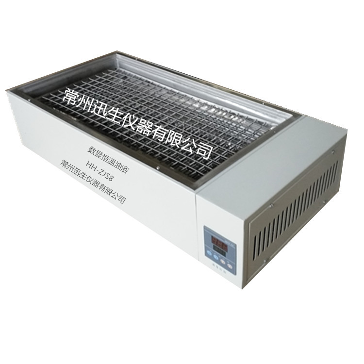 八孔数显恒温油浴锅高温水浴锅数显恒温水浴