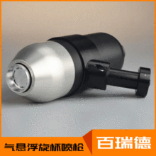 ��Ҹ����������O�� ��������ʡ���F����ā �Ԅ��o����������S��