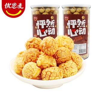 ���l����10Ͱ��Ͱ�b150g���ͱ��׻����eС��ʳͰ�b���׻�С��ʳ��