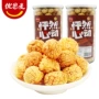 ktv膨化桶装150g爆米花