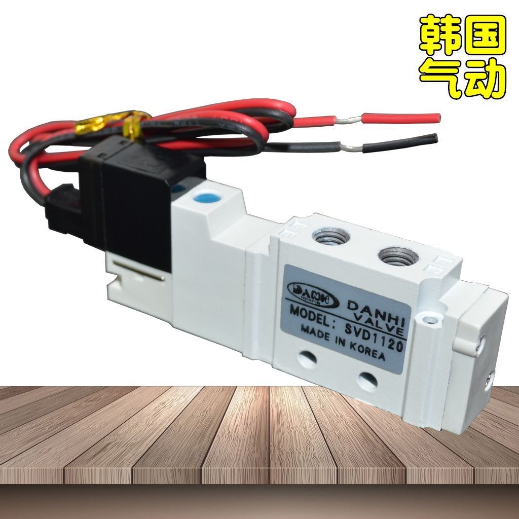 ����DANHI����SVD1120����Ȧ���Ʒ�2λ5ͨ��������׵�Ż�������