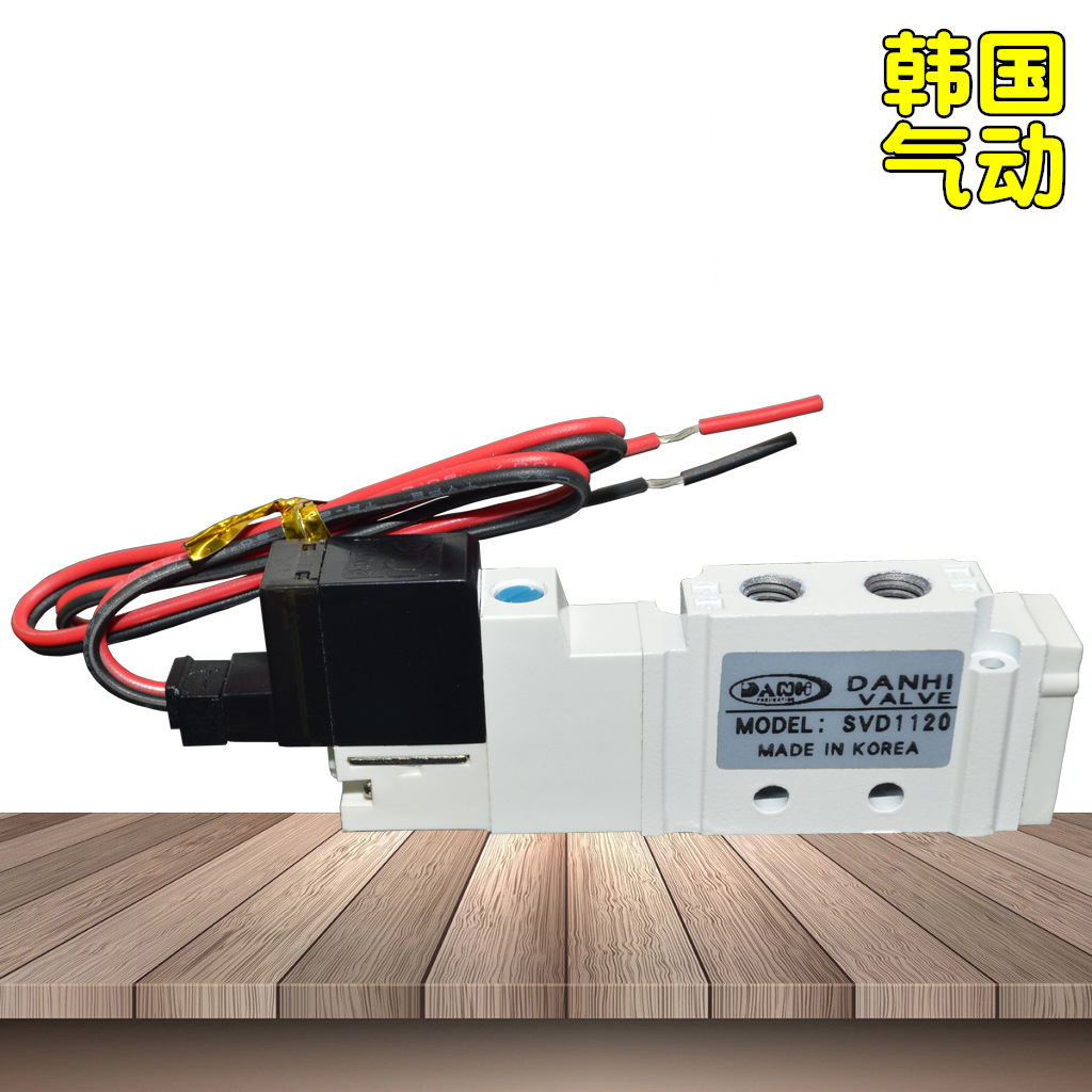 ����DANHI����SVD1120����Ȧ���Ʒ�2λ5ͨ��������׵�Ż�������