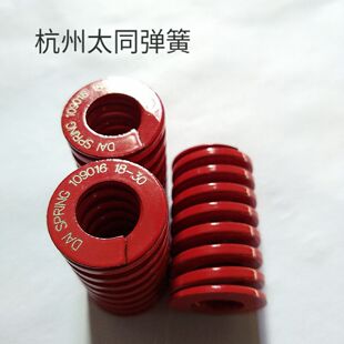 DM22*35mm �ձ���ͬ���� ���܏��� ��ؓ�ɼtɫ���� Һ���Cе����