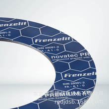 加工批發密封墊 德國Frenzelit Novatec PREMIUM XP無石棉密封墊
