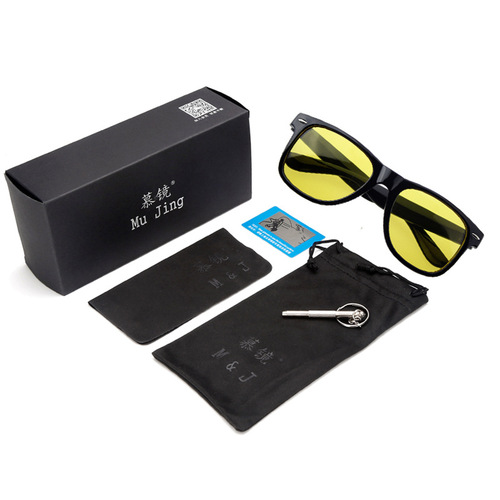 Black technology polarized night vision goggles, anti-xenon headlights, anti-glare driving mirrors, 2140 Midin sunglasses