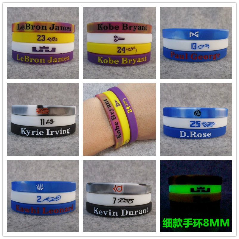 Звезда баскетбола Коби Джеймс Оуэн Дюрант Роза прекрасный фирменный светящийся браслет силиконовый браслет для фанатов
