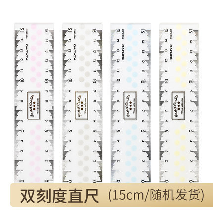 Japonés kokuyo reputación nacional color luz galletas 15/20cm pies simple fresco Doble escala estudiante papelería onda